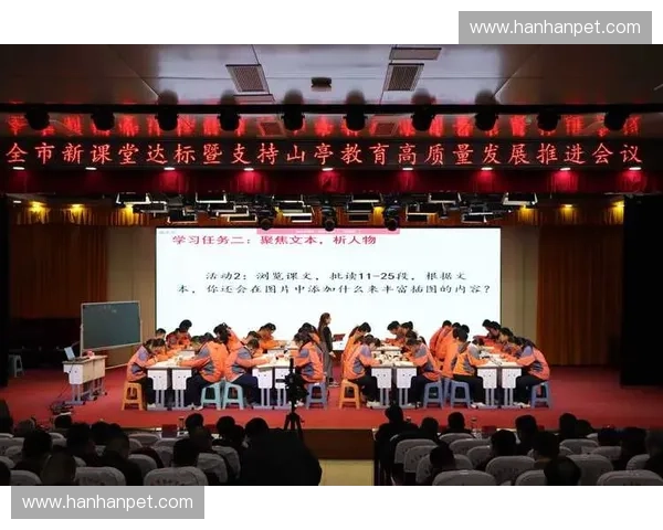 重庆城市足球联赛激发全民运动热潮助推城市体育产业高质量发展